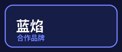 黄色仓库